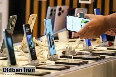 رجیستری موبایل وارد قانون شد/ درآمد دولت از حقوق ورودی گوشی‌های لوکس چقدر خواهد بود؟