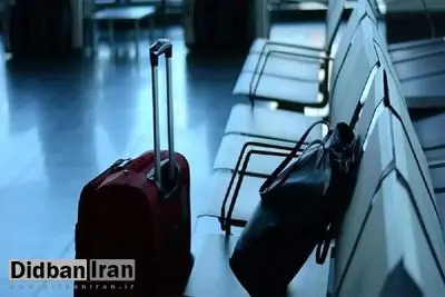 وزارت خارجه: ۵۵ نفر از اتباع ایرانی از آمریکا بازگشتند