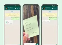 «واتس‌اپ» قابلیت‌های صوتی‌اش را ارتقا می‌دهد