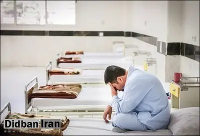 افزایش بستری بیماران اسکیزوفرنی در روزگار کرونا