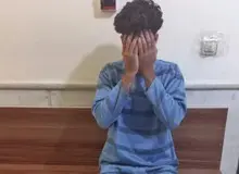 قتل هولناک توسط نوجوان دهه هشتادی به علت مشاهده پیامک از پسر همسایه در گوشی تلفن خواهرش/ قاتل: با ۱۰ ضربه کارد او را کشتم!