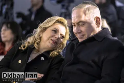 نتانیاهو: همسرم من را از ماشین بیرون نکرد!