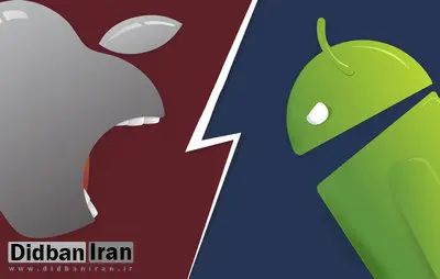 قصه قدیمی رقابت اندروید و «i.o.s»/ اپل:قویترین پردازندهی موبایلی اندرویدی در سال ۲۰۲۲ از پردازندهای که اپل در سال ۲۰۱۹ تولید کرده ضعیفتر است!
