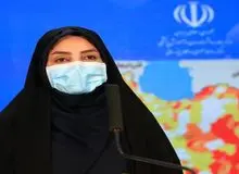 آمار امروزِ فوتی‌ها و مبتلایان کرونایی در کشور اعلام شد/ گیلان و مازنداران در وضعیت قرمز قرار دارند