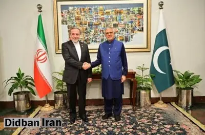 رایزنی وزیران خارجه ایران و پاکستان در اسلام آباد