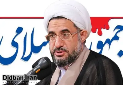 انتقاد شدید روزنامه جمهوری اسلامی از « آیت الله اراکی»/  برخی اعضاء مجلس خبرگان رهبری مطالبی شبیه تفکر داعشی را به زبان می‌آورند و ترویج می‌کنند