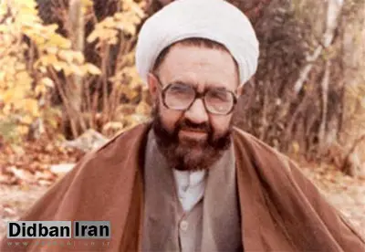 نظر شهید مطهری درباره همسر دوم داشتن مَردها چه بود؟