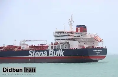 عمان از ایران خواست نفتکش انگلیسی را آزاد کند