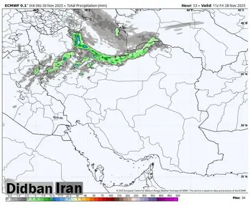 هشدار هواشناسی درباره ورود موج پیاپی سامانه‌ها؛ آغاز بارش‌ها از امشب