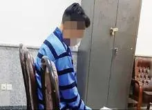 جزییات سرقت ۵۰ میلیاردی خدمتکار از یک زن ثروتمند