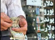 جهت‌یابی دلار از سلیمانیه