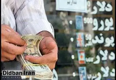 جهت‌یابی دلار از سلیمانیه