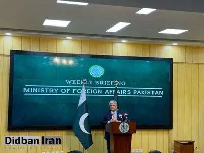 استقبال اسلامآباد از دور آتی مذاکرات ایران و اروپا