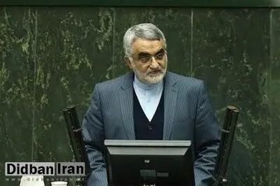 واکنش یک نماینده مجلس به قطعنامه شورای حکام علیه ایران