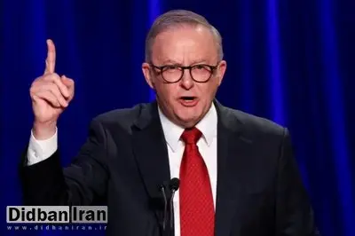 نخست وزیر استرالیا: حمله بوندی ارتباطی با به رسمیت شناختن کشور فلسطین ندارد
