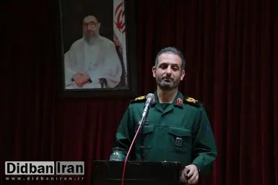 سردار غضنفری: تسلیم یا تجزیه جغرافیای ایران، منافع اقتصادی چین را در منطقه به مخاطره می‌افکند، اما برای آمریکایی‌ها منفعت بزرگ به شمار می‌آید