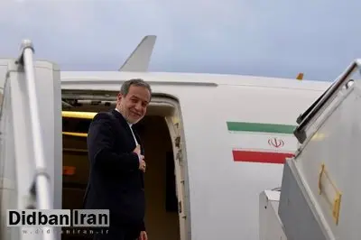 عراقچی راهی هند شد