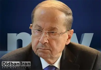 سرانجام "میشل عون" رئیسجمهور لبنان شد