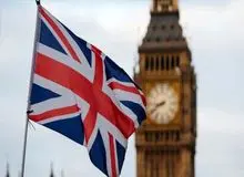 روزنامه تایمز: انگلیس با استفاده آمریکا از پایگاه‌های خود برای حمله احتمالی به ایران موافقت نکرده