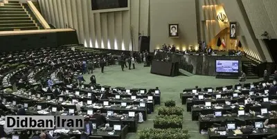 مجلس انقلابی از «روحیه جهادی» ناجا در نوروز تشکر کرد