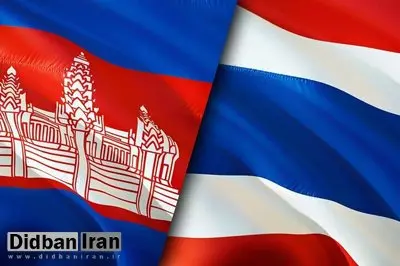 توافق مجدد کامبوج و تایلند برای آتش‌بس از شنبه