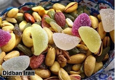 قیمت آجیل شب یلدا اعلام شد
