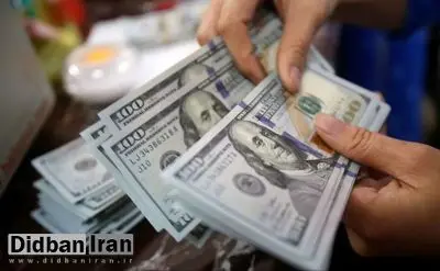 بانک مرکزی: ارز ترجیحی ۲۸۵۰۰ تومانی حذف نشده است