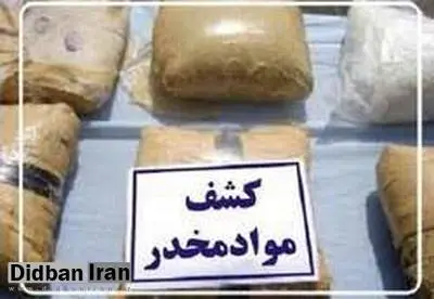 کشف ۱۳ کیلوگرم موادمخدر از یک اتوبوس در رشت