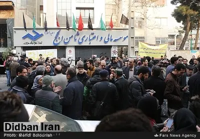 از جیب هر ایرانی چقدر بابت موسسات اعتباری رفت؟

