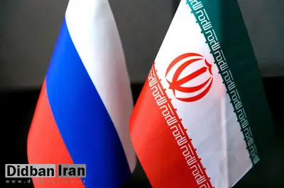 الجریده: هیئتی ایرانی برای آموزش دور زدن تحریمها به روسیه اعزام شده اند