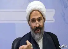 پژمانفر: دولت در لایحه ۱۴۰۰ مالیات خانه‌ و خودروهای لوکس را حذف کرده است