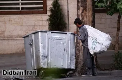 ایدز و هپاتیت در کمینِ کودکانِ زبالهگرد/ دریافتِ کارت زباله جمعکنی با ۸۰۰ هزار تومان