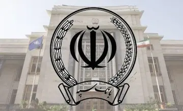 درگاه‌های اینترنت‌بانک و همراه‌بانک سپه فعال شد