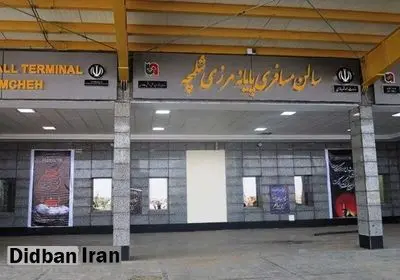 اجازه عبور زمینی از مرز شلمچه به ایرانیها داده شد؟
