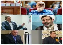 اسامی ۲۲ متهم پرونده باند اکبر طبری و سوابق آنها