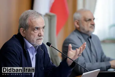 پزشکیان: اگر مردم با ما همراه باشند، هیچ مشکلی ایجاد نمی‌شود