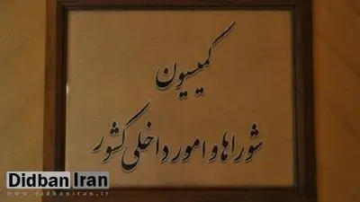 شرایط سنی برای ثبت نام در انتخابات ریاست جمهوری مشخص شد/ سن مجاز شرکت کنندگان ۴۰ تا ۷۰ سال 