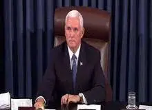 مایک پنس و سودای ریاست‌جمهوری/ آیا معاون مغضوب ترامپ به کاخ سفید می‌رود؟
