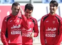 خبری که پرسپولیسی‌ها را خوشحال می‌کند