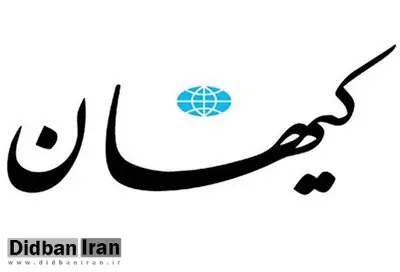 کیهان: محمود صادقی فردی انتحاری است
