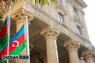 جمهوری آذربایجان سفیر روسیه را احضار کرد