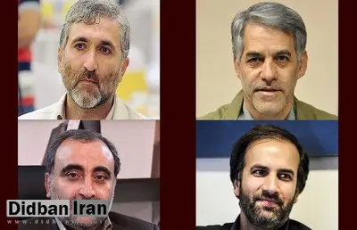 گزینههای احتمالی ریاست سازمان سینمایی