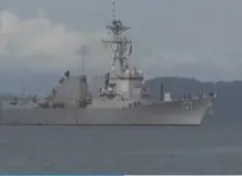 ناوشکن آمریکایی USS Gravely به سواحل ونزوئلا رسید+فیلم 