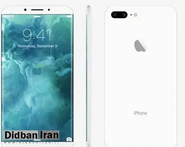آیفون ۸ با چه ویژگی هایی به بازار عرضه خواهد شد