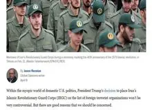 تحلیل جیسون رضائیان در واشنگتن‌پست از اقدام دولت امریکا در قرار دادن نام سپاه در لیست گروه‌های تروریستی/ کار عقلانی‌ای نبود