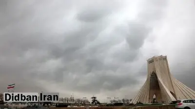 چرا ابرها در تهران نمی‌بارند؟/ ابرها هستند، اما باران نمی‌آید