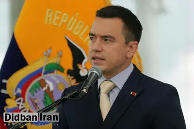 اکوادور سپاه پاسداران، حزبالله و حماس را «سازمان تروریستی» خواند