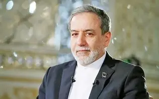 عراقچی: ایران و ارمنستان آماده نوشتن فصل تازه‌ای از روابط هستند