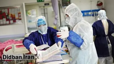 فوت ۴۲۴ بیمار و شناسایی ۸۸۶۴ بیمار جدید در شبانه روز گذشته در کشور