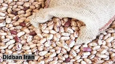 چراغ سبز به گرانی حبوبات / لوبیا چیتی هم قیمت گوشت شد/ افزایش ۶ برابری لوبیا چیتی